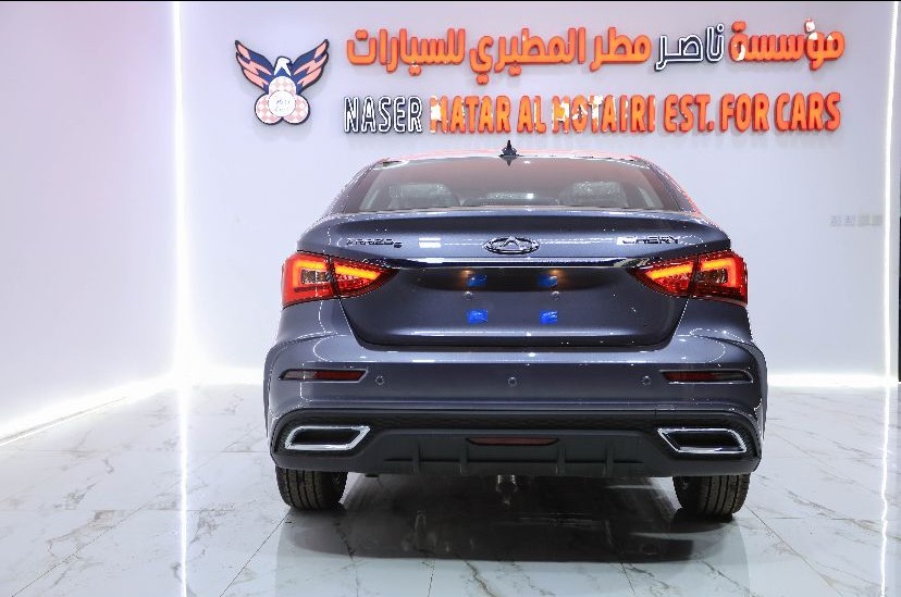 أريزو 5 برو